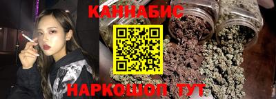 spice Азнакаево