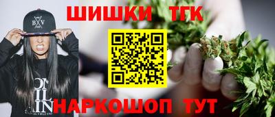 COCAINE Конаково