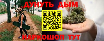 бутират Коммунар