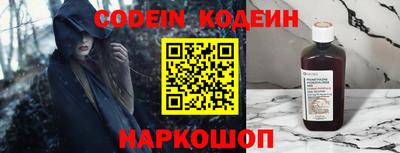 spice Азнакаево