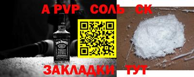 кокаин VHQ Комсомольск-на-Амуре