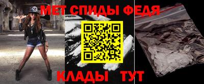 кокаин VHQ Комсомольск-на-Амуре