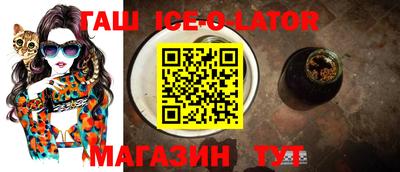 кокаин VHQ Комсомольск-на-Амуре