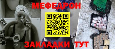 кокаин VHQ Комсомольск-на-Амуре