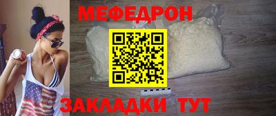 COCAINE Конаково