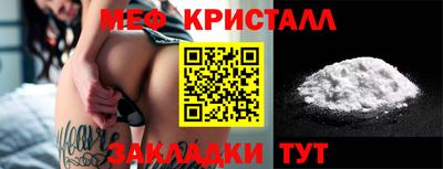 кокаин VHQ Комсомольск-на-Амуре