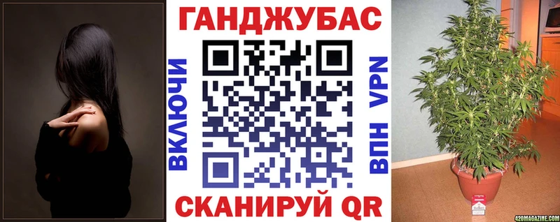 Марихуана ГИДРОПОН Семилуки